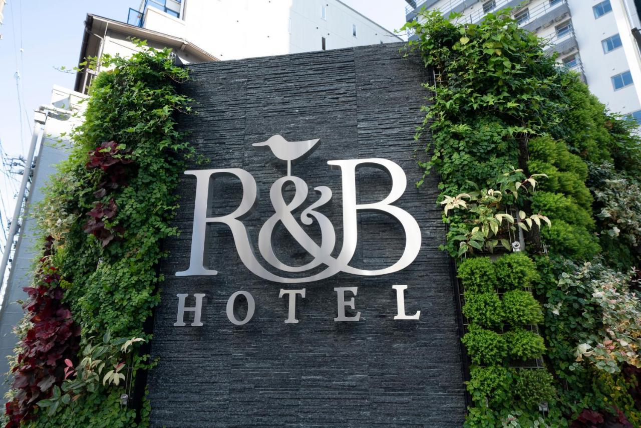 Washington R&B Hotel Nagoya Ekimae Zewnętrze zdjęcie