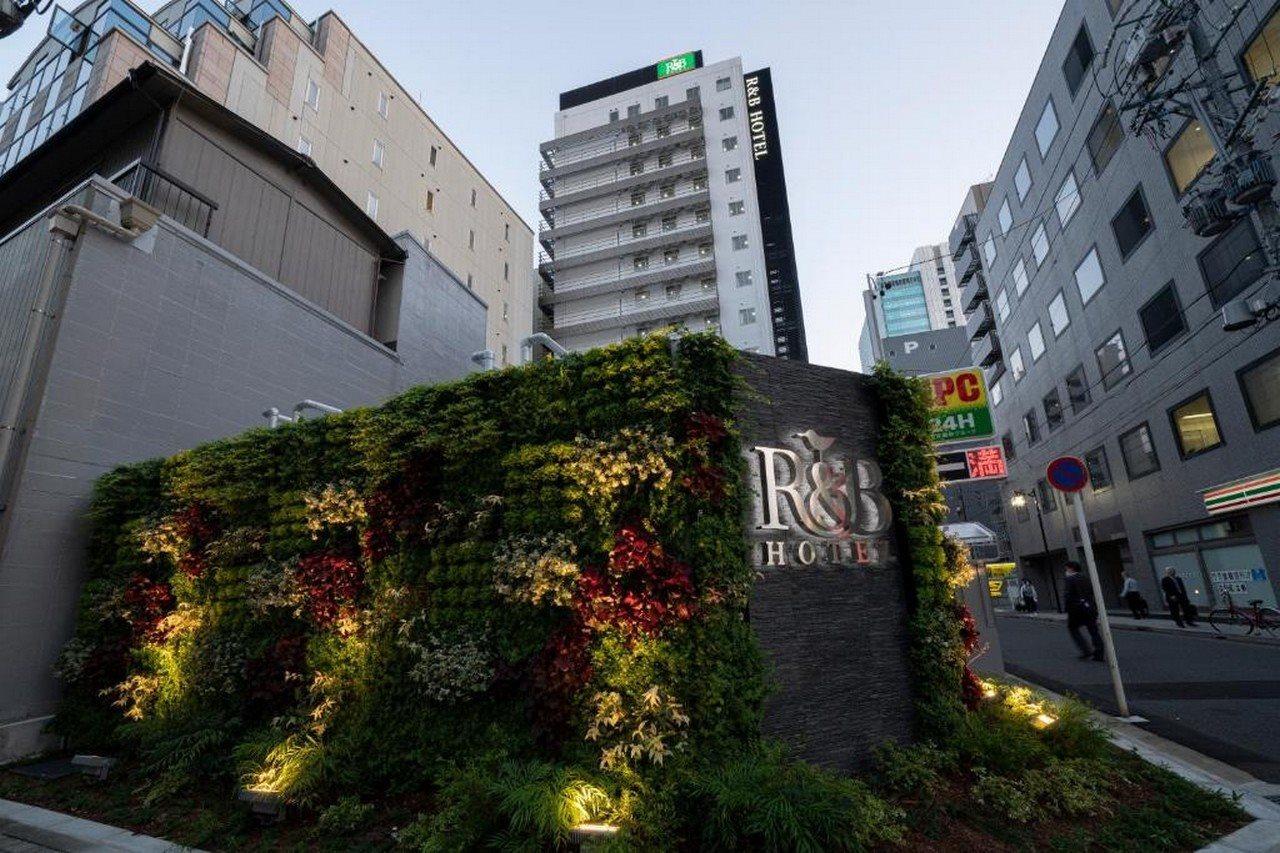 Washington R&B Hotel Nagoya Ekimae Zewnętrze zdjęcie
